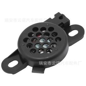 Bocina de Marcha Atrás 8E0919279 4B0919279 para Vehículos Volkswagen y Audi, Ayuda para Estacionamiento, Venta al Por Mayor de Fábrica - Product Image 3