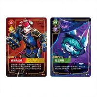 MS la dernière prévente Vlo.3, boîte mystère chinoise originale et authentique de cartes à collectionner de jeu de société League of Legends Riftbound