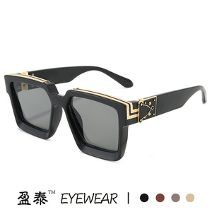 Gafas de Sol Yingtai con Marco Cuadrado, Protección UV400, PC, Unisex, Estilo Urbano y Moderno - Product Image 1