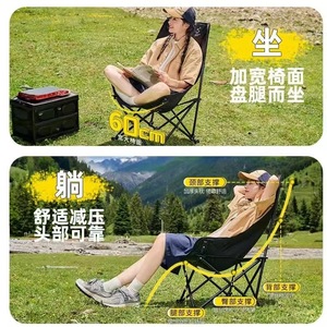 เก้าอี้พับกลางแจ้ง Wenyan พนักพิงสูง เก้าอี้สวนแบบพกพา 44x43x90 ซม. เก้าอี้แคมป์ปิ้งแบบพับได้ - Product Image 4