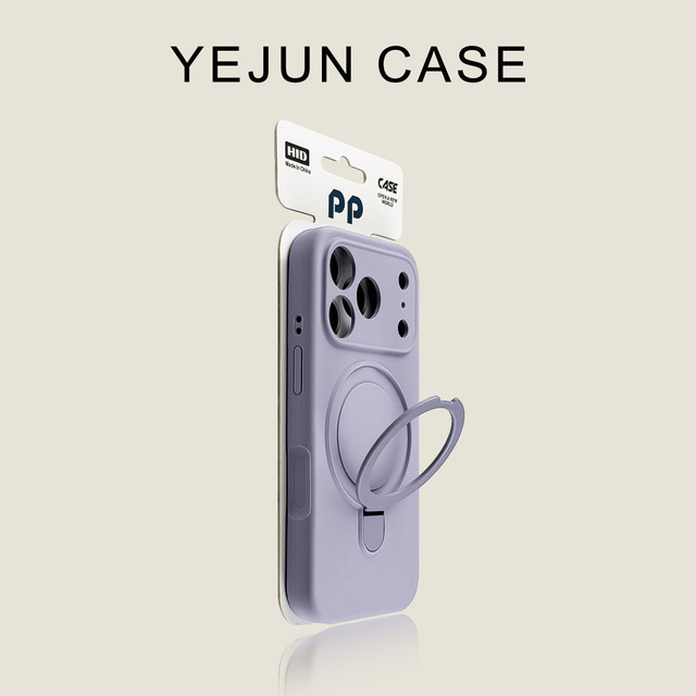 Liquid Silicone Case, Precise Cutouts, Magnetic Kickstand & AI Button, Fits iPhone 16/17 Pro Max