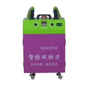 Industriële Kledingstuk Draad Zuig Machine Naaimachine Voor Saree Sokken Jeans Textiel - Product Image 2