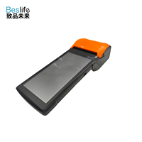Sistema POS V2 V2S V2pro V3 Offline, Mini Máquina POS con Pantalla Táctil, Software de Pagos, Sistema de Facturación para Tiendas Minoristas, Sistema POS para Pequeñas Empresas