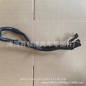Coolant Hose 97550-2W800 <b>Iron</b> Rubber Engine Water Hose For Replace Repair - Product Image 3
