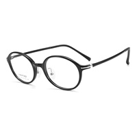 Monture de lunettes Bestfen 1501LS unisexe, style coréen, ultra-légère, en plastique et acier, avec verres AC, pour myopie de haut degré, ovale, vente en gros
