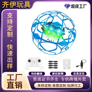 Remote Controlled Football Drone 125mm Diameter Crash Resistant Indoor Outdoor Use Beginner Friendly Ready To Fly - Product Image 5