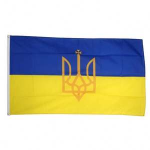 Drapeaux Ukraine pour créateur de la guerre des étoiles, <span class=keywords><strong>drapeau</strong></span> de dubaï, bleu, jaune, UKR, Ukraine - Product Image 1
