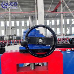 Ligne de découpe HAUAN PLC à commande intelligente 380V 25kW VFD avec garantie de 3 ans et utilisation facile pour bobines métalliques - Product Image 5