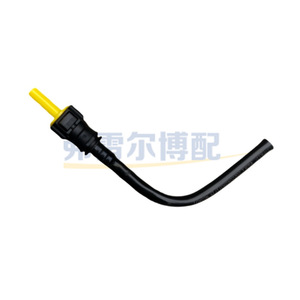 Conector del depósito de líquido de frenos ZQ92285280 para Peugeot 307 Citroen C4, tubo de plástico - Product Image 1