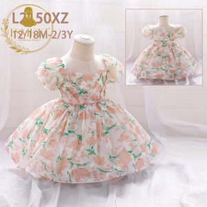 FSMKTZ Abiti Formali per Bambini <span class=keywords><strong>in</strong></span> Offerta Vestiti da Festa con Stampa Floreale per Bambine Abiti Estivi Carini per Bambini - Product Image 6