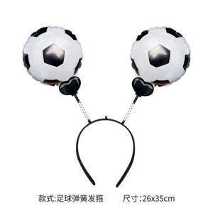 Coupe d'Europe Match de Football Multi-National Jersey Design Balloon Bar Aluminium <span class=keywords><strong>Film</strong></span> Party Décoration pour Football Night - Product Image 4