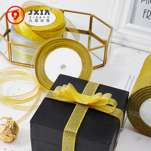 Gold And Silver Glitter Ribbon Spool 0.3 5Cm Metallic For Gift Box Cake Decoration Home Textile Use - Product Image 4
