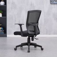 Chaise de bureau ergonomique pour de longues heures de travail et une bonne posture, design pivotant pour la maison, le bureau et le salon
