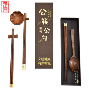 Juego de regalo de cubiertos de madera de ala de pollo sin pintar, que incluye palillos y cuchara, caja de regalo saludable con palillos y cuchara. - Product Image 4