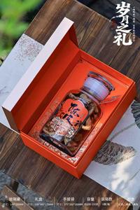 Toniche Alimentari di Alta Qualità: Scorza d'Arancia Essiccata (Chenpi) – Regali di Capodanno e Festività per Anziani e Amici - Product Image 4