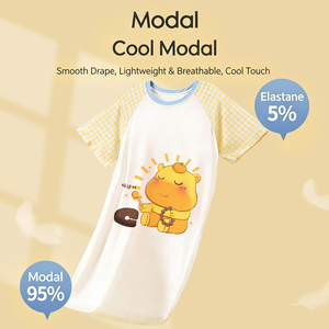 Pigiama in Modal Personalizzato per Bambini con Cartoni Animati, Collezione Estiva 2026, Abbigliamento Super Trendy per Ragazze, <span class=keywords><strong>Camicia</strong></span> <span class=keywords><strong>da</strong></span> <span class=keywords><strong>Notte</strong></span> Leggera e Morbida a Maniche Corte - Product Image 1