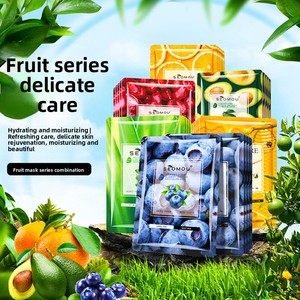 Toptan hakiki hyaluronik asit nemlendirici salatalık gül Aloe Vera bitki yüz maskesi esnaf ve İngilizce konuşan pazarlar için - Product Image 4