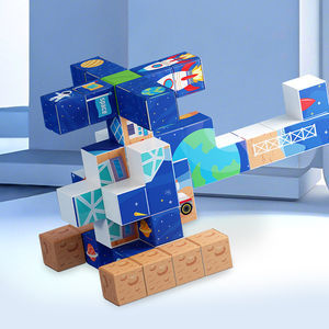 3D cubo magico a forma di Puzzle <span class=keywords><strong>cognitivo</strong></span> ufficio Stress sollievo Flip cubo magnetico giocattolo Set di plastica giocattolo per <span class=keywords><strong>autismo</strong></span> confezionato - Product Image 6