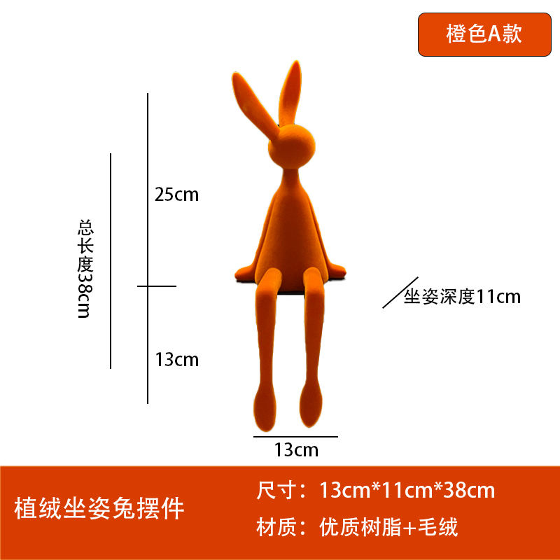 Lapin assis floqué [ma shi orange-hauteur du cou mince 38cm]
