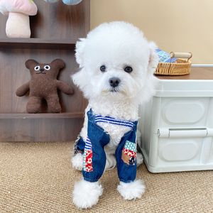 Denim Dustproof Pants For Dogs And <b>Cats</b> All Seasons Leisure Wear Patchwork Design Pet <b>Clothes</b> - Product Image 1