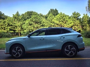 Voitures d'occasion Forthing Thunder <span class=keywords><strong>2023</strong></span> EV SUV Peinture d'origine Conduite à gauche Prêt à être expédié FOB - Product Image 2