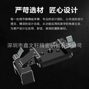Tilta Camera Mount Quick Release Aluminum Alloy Adapter For DJI RS 3 RS 3 Pro RS 2 Vertical <b>Shooting</b> - Product Image 3