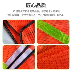 Promotion personnalisé bleu rouge Orange <span class=keywords><strong>gilet</strong></span> de travail de sécurité avec bandes réfléchissantes <span class=keywords><strong>gilet</strong></span> réfléchissant pour Construction cyclisme moto - Product Image 4