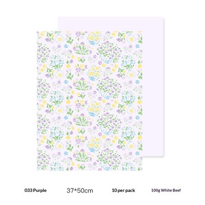 New Fresh Flower Packaging <b>Paper</b> Grass Flower Fresh Hand drawn Fragrant Packaging <b>Paper</b> Floral Packaging <b>Paper</b> - Product Image 5