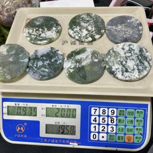 Disco de Ágata Musgosa Natural al por Mayor, Cristal de Cuarzo Tallado Estilo Feng Shui, Soporte para Teléfono DIY para Decoración del Hogar y Regalos - Product Image 6