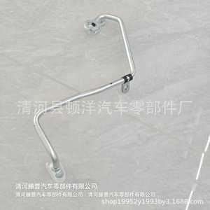 Manguera de refrigerante Toyota Highlander 15772-31030, tubo de hierro para conexión de aceite del motor, pieza de repuesto - Product Image 3