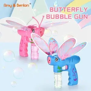 Kids Outdoor Summer Game Party Favor Butterfly LED Bubble Machine Bubble Blower Toy Bubble Gun Shooter光と音楽