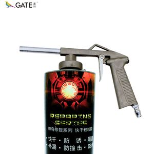 Pistolet de pulvérisation pneumatique en métal durable pour protection sous châssis, pression 3-6 bars, pour ateliers de réparation automobile, entretien <span class=keywords><strong>auto</strong></span>, travaux de <span class=keywords><strong>carrosserie</strong></span> - Product Image 2