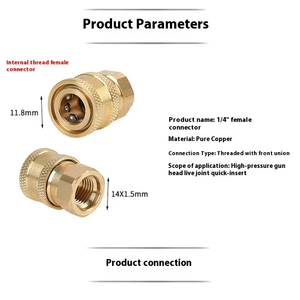 อะแดปเตอร์ M14ตัวผู้ขนาด1/4 "ตัวแปลงสำหรับทำความสะอาดแรงดันสูงตัวเชื่อมทองแดงสำหรับเครื่องล้างรถ - Product Image 5