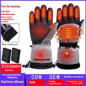 Guantes cálidos de invierno Tecnología de pantalla táctil Nylon Cross-Border Guantes de esquí con calefacción impermeables para ciclismo Snowboard Nueva calefacción - Product Image 3