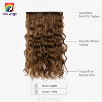 Extensions de cheveux synthétiques Iriswigs à fil invisible, ondulées ou lisses, avec clip, 24 pouces, densité 150 % pour femmes