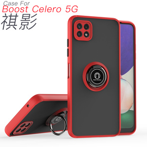 Hot Boost Celero <span class=keywords><strong>5G</strong></span> Skin-Feel Phone Case Múltiples colores Soft TPU + PC Material Car Kickstand Funda para teléfono móvil - Product Image 5