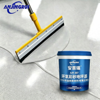 Peinture époxy à base de sable coloré auto-nivelante de haute qualité, faible teneur en COV, facile à nettoyer, effet marbre pour revêtement de sol en béton intérieur