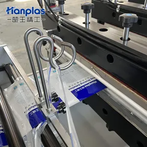 HP-L-T Hanplas, автоматическая система коррекции отклонений, двойная разматывающая прозрачная пленка, трехсторонняя машина для изготовления герметизирующих пакетов