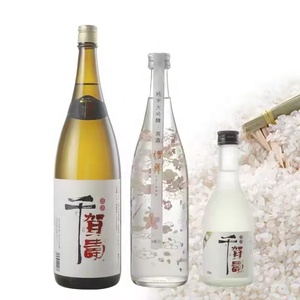 Vin de riz de grande qualité China Yinghok Dai-ginjo Sake 15% ABV Boissons alcoolisées en bouteille de verre - Product Image 2