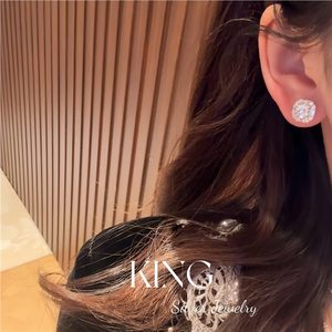 King Silver Jewelry <b>Set</b> <b>Square</b> Cut Cubic Zirconia Necklace Earrings 925 Sterling Silver Everyday Wear Geometric Design - Product Image 5