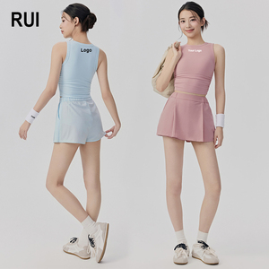 RUIQUWIN Custom 2026 Yoga Tennis <b>Skirt</b> Set Sports Soft Breathable Women Gym Clothing Quick Drying Workout <b>Skirt</b> Sets - Product Image 1