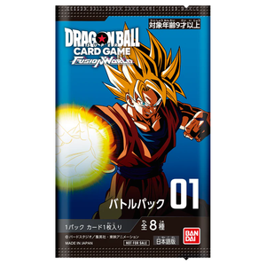 Dragon Ball Super Fusion World Battle Pack Vol.1 JAP [PREVENTA] Juego de Cartas - Product Image 1