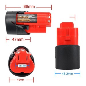 Batería de Litio Cilíndrica de Alta Capacidad de 12V y 3 Celdas para Herramientas Eléctricas <span class=keywords><strong>Milwaukee</strong></span>, Certificada por CE - Product Image 6