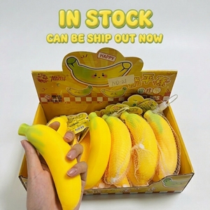 ของเล่นบีบกล้วยตลกๆ นุ่ม ยืดหยุ่น บีบแล้วคืนรูปช้าๆ ของเล่นบีบรูปผลไม้น่ารัก สนุกสำหรับเด็กและผู้ใหญ่ - Product Image 1
