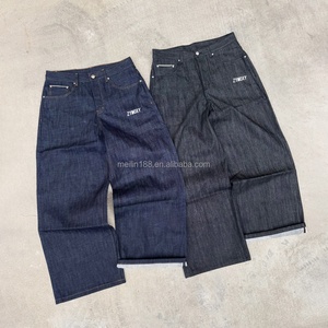 Jean sur mesure pour homme, taille haute, coupe large, style japonais, en denim brut selvedge, coupe bootcut, baggy et évasé - Product Image 3
