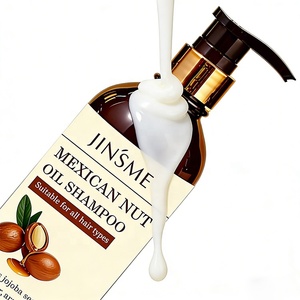 Custom Argan Oil <b>Shampoo</b> OEM ODM 500ml Coconut Oil Rosemary Oil Repairing Smoothing Hair Care - Product Image 6