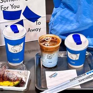 แก้วกาแฟกระดาษคราฟท์สองชั้น พิมพ์โลโก้ ขายส่ง แก้วกระดาษใช้แล้วทิ้ง 8 ออนซ์ สำหรับบริการส่งเครื่องดื่ม - Product Image 4