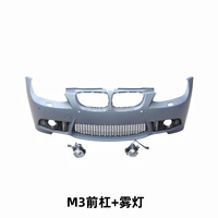 Kit carrosserie pour Bmw Série 3 E92/E93 à M3 M4 Grille de pare-chocs avant Diffuseur arrière Jupe latérale Aile Grille d'admission d'air Accessoires