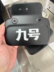 Crisp Text <strong>Sharp</strong> Graphics OMA A800 600DPI Piezo <strong>Inkjet</strong> Printer for Printing QR Codes on Medical Instrument Circuit Boards - Product Image 6