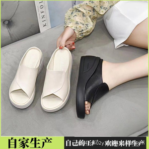 Sandales compensées à bout ouvert grande <span class=keywords><strong>taille</strong></span> pour femme, style été 2025, à semelle épaisse, pour l'extérieur, type claquettes pour mère - Product Image 5